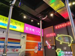 -正熙家韩式烤肉自助(蓝光中央天地店)