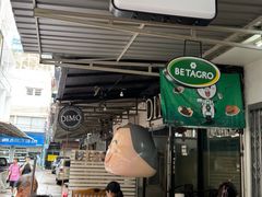 -Kha Mu Charoensang(Silom)