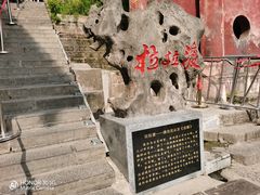 -边城茶峒景区
