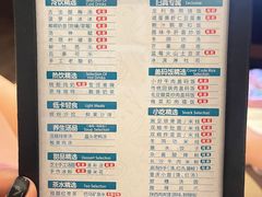 -金色印象·4K影院式足体养生(石碾盘店)