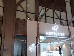 -崇仁路(地铁站)