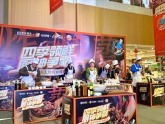 -世纪联华超市(江城店)