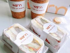 -Cafe on warm(丹霞店)