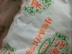 -桂顺斋(西花市店)