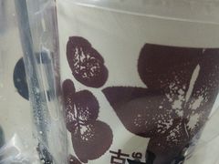-古茗(万江华南mall店)
