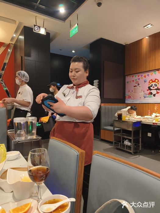 海底捞火锅(勒泰店)图片