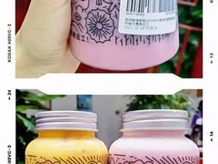 -野萃山·潮汕厚果汁(十亩地店)