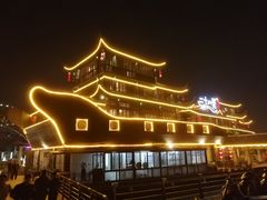 -二十八里太湖船菜(吉祥路店)