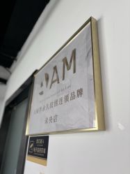 -AM半永久纹眉