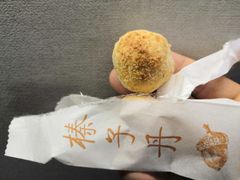 -祥禾饽饽铺·中式糕点(天津河西万科广场店)