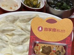 -喜家德虾仁水饺(景枫中心店)