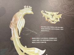 -盘龙城遗址博物院