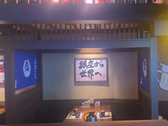 -京鹿料理(荟聚店)