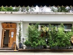 门面-拂晓山房·私房川菜(西门店)