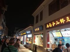 -武汉两江游览·夜游长江(汉口粤汉码头)