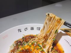 -友达面馆(广州总店)