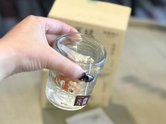 -美罗城