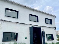 -来回·咖啡(钟村咖啡豆店)