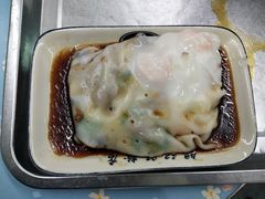 -银记肠粉(文昌北路店)