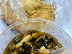 豆腐脑-增盛魁小吃店