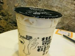 甜醅子奶茶-放哈·甜醅子奶茶创造者(正宁路店)
