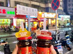 -吉利龙虾·新派海鲜烧烤