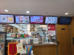 -东升灌浆包(辛庄街总店)