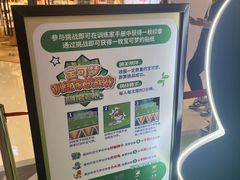 -长沙悦方ID MALL
