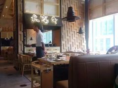 -大喜牛鲜牛肉火锅(营迹路店)