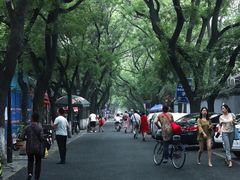 -北京国子监胡同