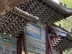 -藏山旅游风景区