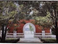 -北海公园