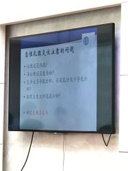-馨月汇·一悦馨香月子中心(前滩店)