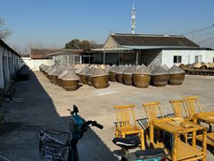 -苏州市吴中区光福窑上花果蜜饯厂