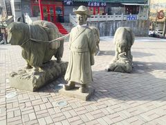 -丹噶尔古城
