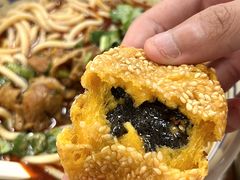 -鑫花溪牛肉米粉(凤凰街创始总店)