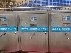 -青岛第三海水浴场