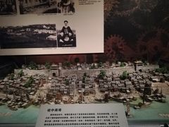 -柳州工业博物馆