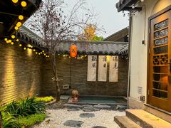 -德门仁里精品酒店(安仁店)