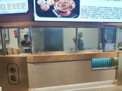 -易裕和·长沙米粉(竹塘西路店)