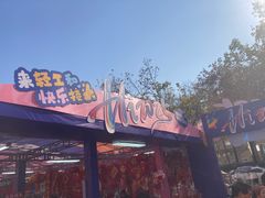 -西北轻工批发市场