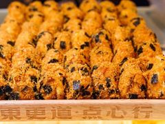 -東更道点心行(崂山丽达店)