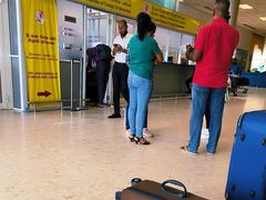 -班达拉奈克国际机场