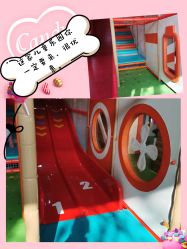 -动力星球家庭亲子游乐中心