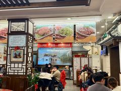 -玉华台饭庄(裕中西里小区店)