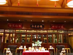 -那家小馆•北京菜•烤鸭(香山店)