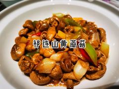 -宁夏国强手抓羊肉·清真菜(未央路凤三店)