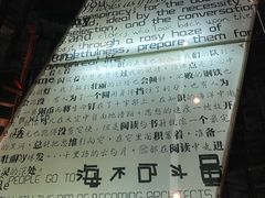 -钟书阁