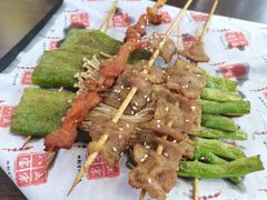 -正宗八宝冰饭·非遗冰饭·烧烤(奎桥店)