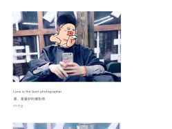 点击看大图 -尚丹尼造型